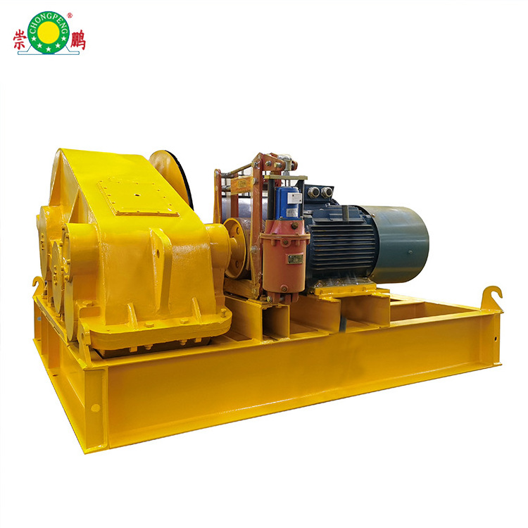 Variable Speed 10 Ton Electric Pulling Winch Design for Ship Launching