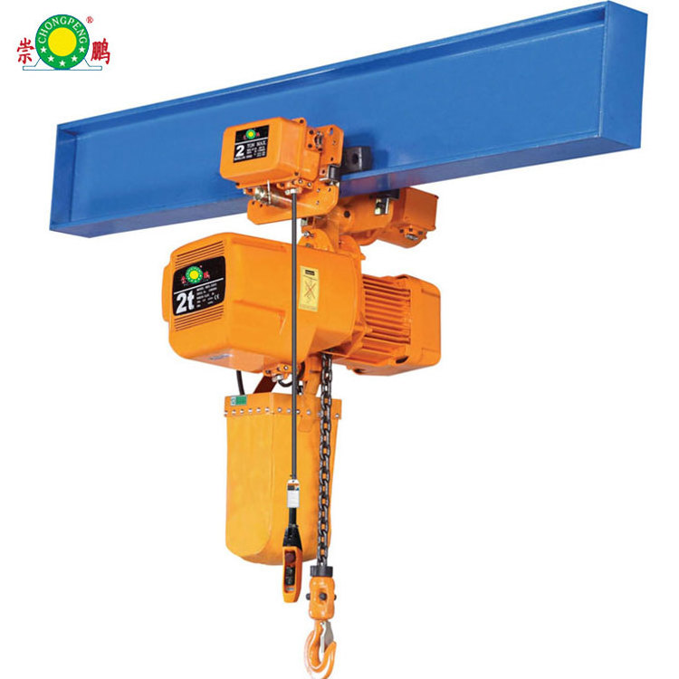 5ton Chain Hoist Electrical 3phase 220v Electric Hoist For Chain Provided Forged Used Engine Hoist Engine Hoist 2 Ton