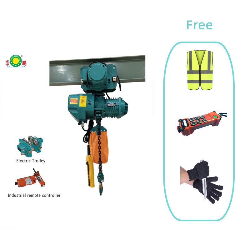 Manufacturer Custom Wholesale 5 Ton Electric Chain Hoist Crane Hoist