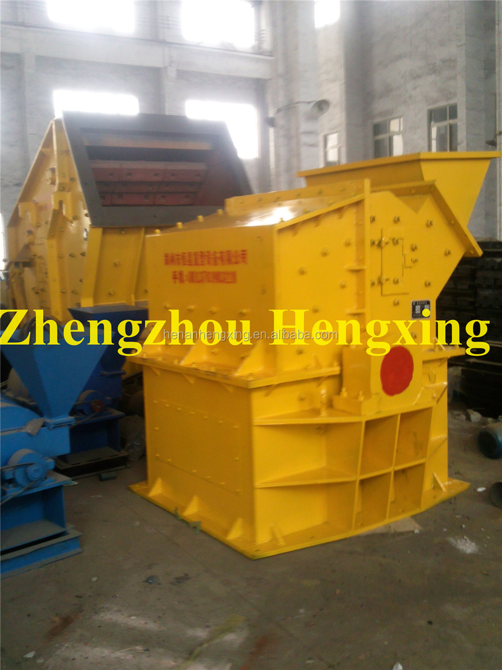 Good Comments Impact Crusher For Secondary Crushing Supplier, PXJ Secondary Crushing Machine, High Efficient Fine Impact Crushe