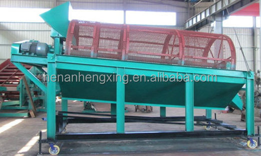 Sand And Gravel Sieving Machine Small Trommel Screen