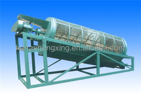 Sand And Gravel Sieving Machine Small Trommel Screen