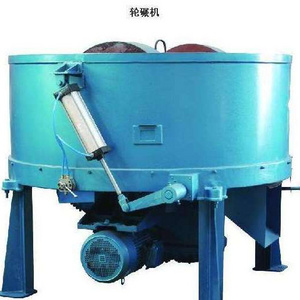 Sand Muller/Sand Mixer For Brick Making Production line