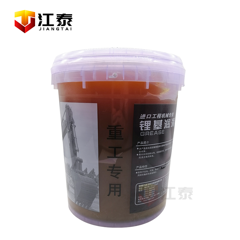 high quality industrial automobile motorcycle grease High temperature chain multifunctional red lithium grease