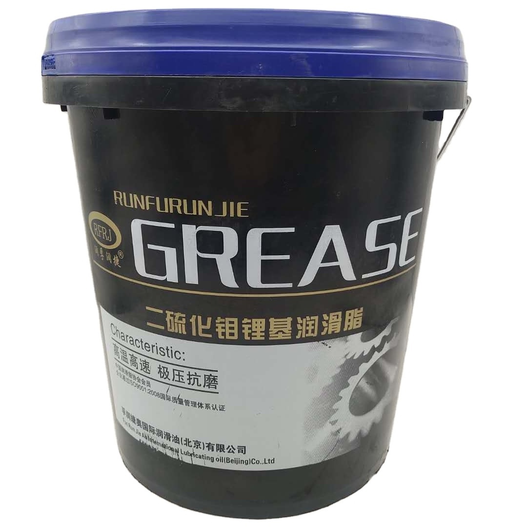 Factory Black Color Heavy Duty Lubricating Grease Moly Grease molybdenum disulfide bentonite grease in low price