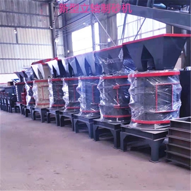 Break river cobble to sand machinery, sand making plant machinery quotation