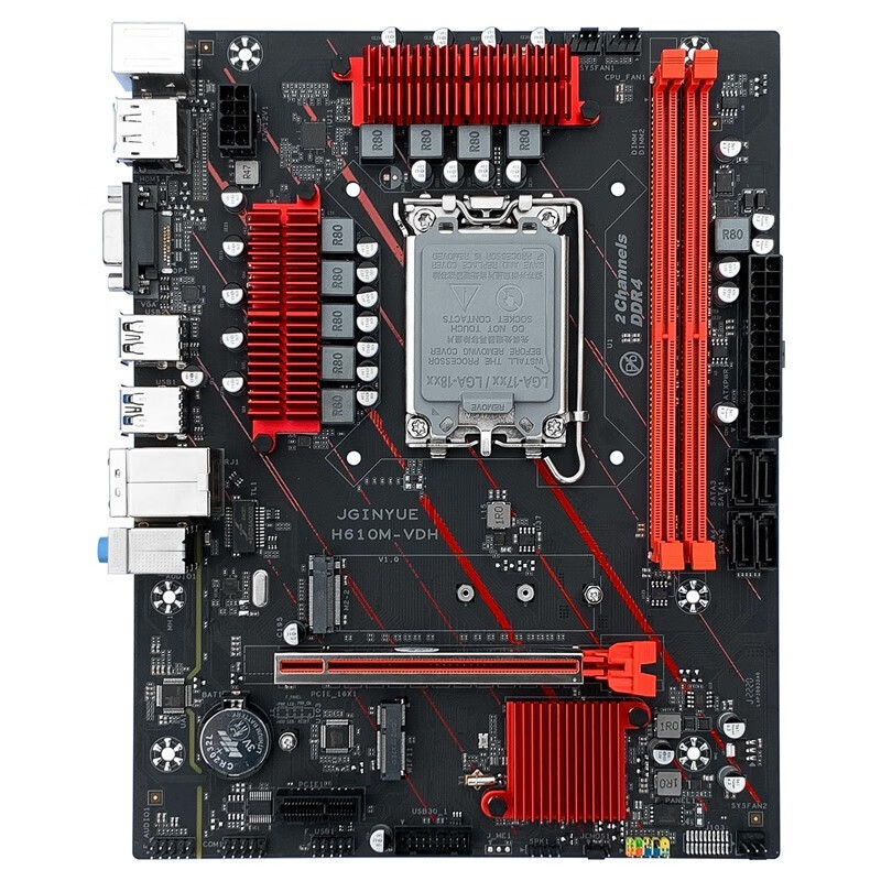 NEW factory wholesale for JGINYUE H610 Micro-ATX LGA1700 motherboard support 2*DDR4 and M.2 slots  H610 motherboard