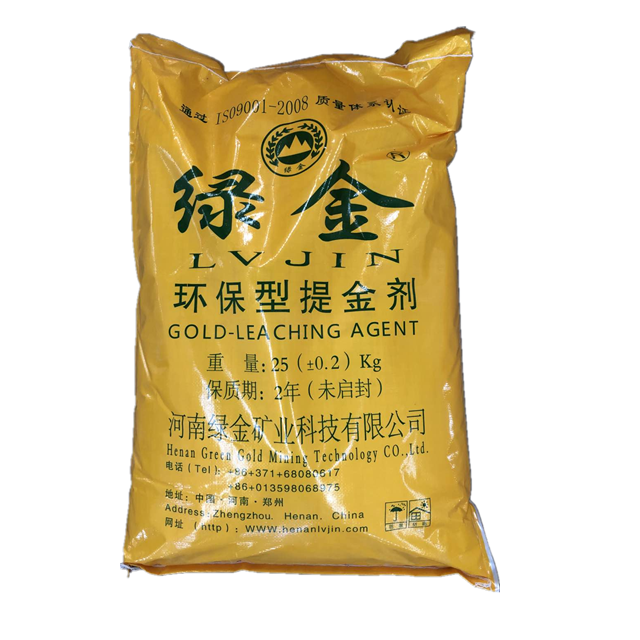 lvjin gold stripping reagent 100% Replace Cyanide Gold Leaching agent in gold mineral