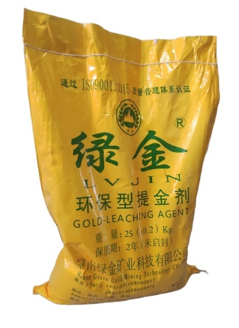 None cyanide sodium high Efficiently and friendly Environment Gold extraction reagent Non-cyanide gold leaching reagent