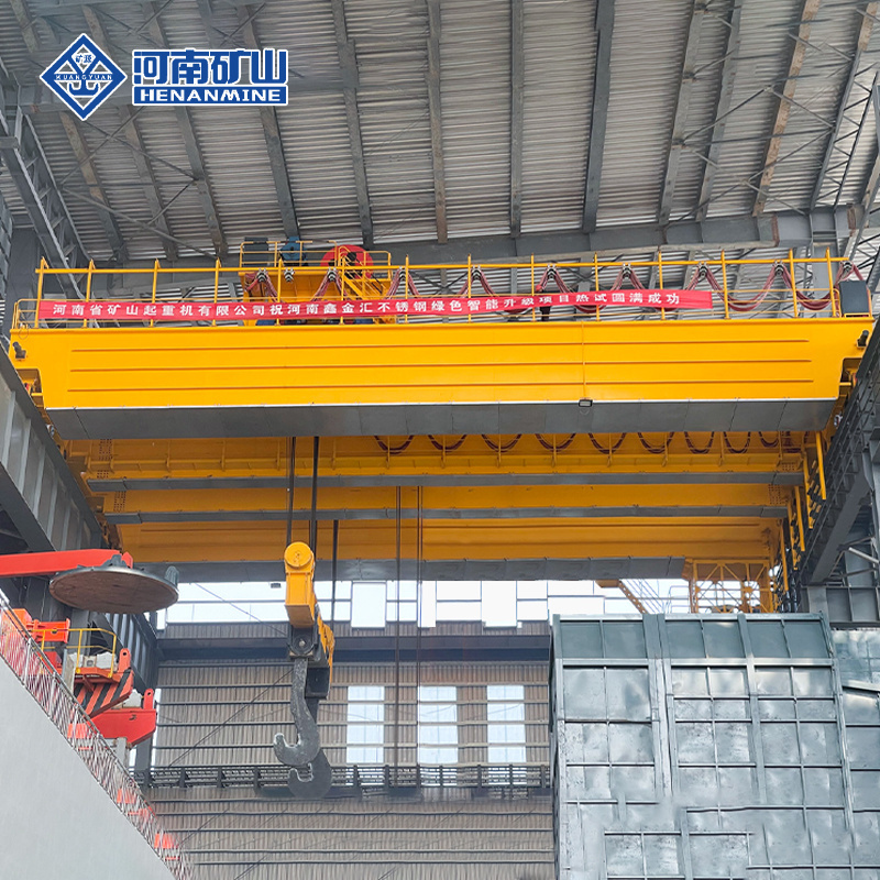 32/5Ton Metallurgy Electric Double Girder Overhead Traveling Casting Crane Lifting Steel Ladle