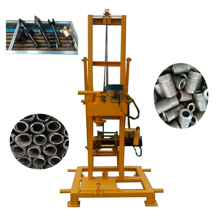 OC-180 Electric motor portable Durable Small Two Phase Electric Sampling Drilling Rig Soil Testing Drilling Rig