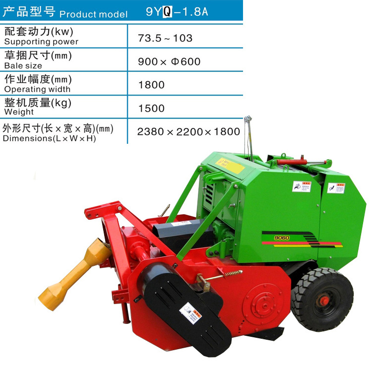 Overseas Supplier Manufacturing Mini Square Hay Baler For Sale