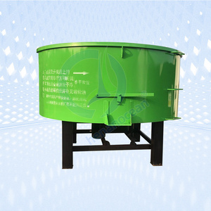 Henan Chinese Electric Cement Vertical 240v 1000 Litre 3 Yard Buy Concrete Foundry Sand Mixer