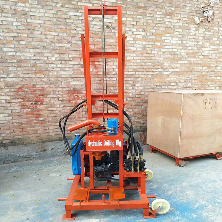 OC-240HYG Soil Small Portable Mini Bore Well Price Auger Drilling Machine