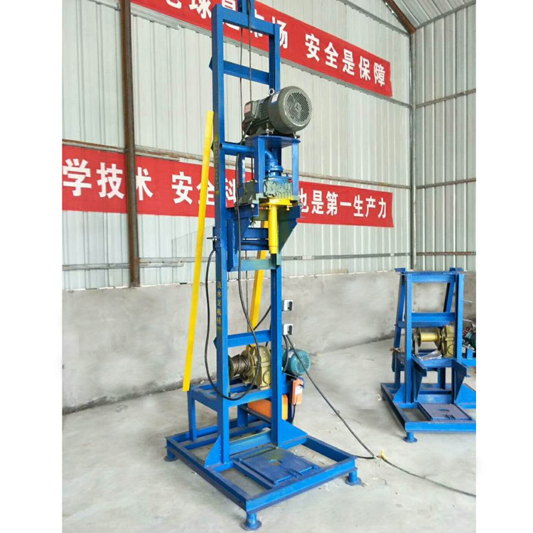 Small Size Borehole Used Portable Water Well Drilling Rigs for Sale