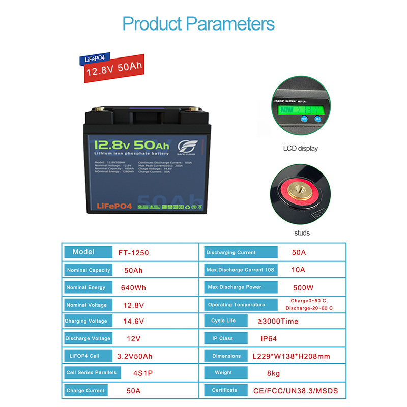 OEM Safecloud battery pack 5000 cycle times 12V 50ah lifepo4 lithium battery for Caravan and Motorhome