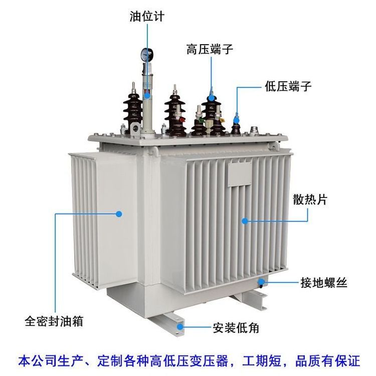 Current Transformer 220v To 110v 3 Phase Power Transformer 11kv 33kv 50kva 100kva 200kva 300kva High Frequency Transformer