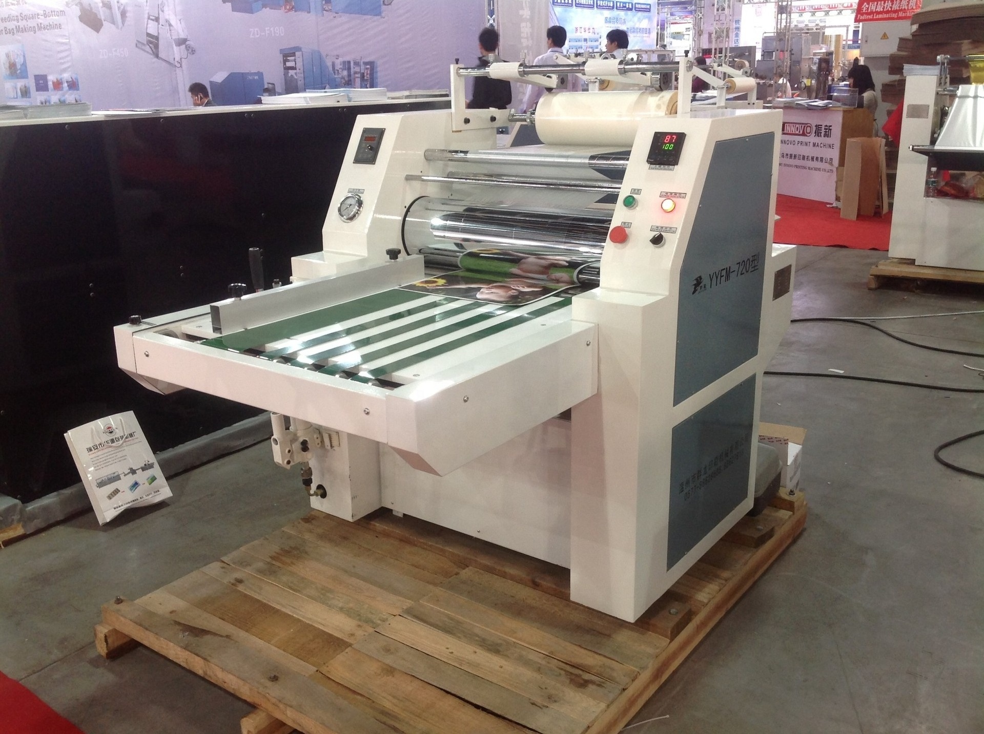 Thermal Film Laminating Machine Provided PLC Window Water Based Film Laminating Machine Hydraulic Semi Automatic Paper Electric