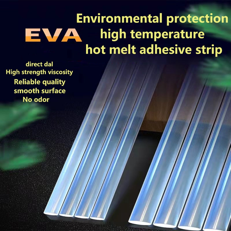 7mm 11mm Hot Melt Glue Stick High Temperature Resistant White Transparent Hot Melt Adhesive Stick Manual High Viscosity