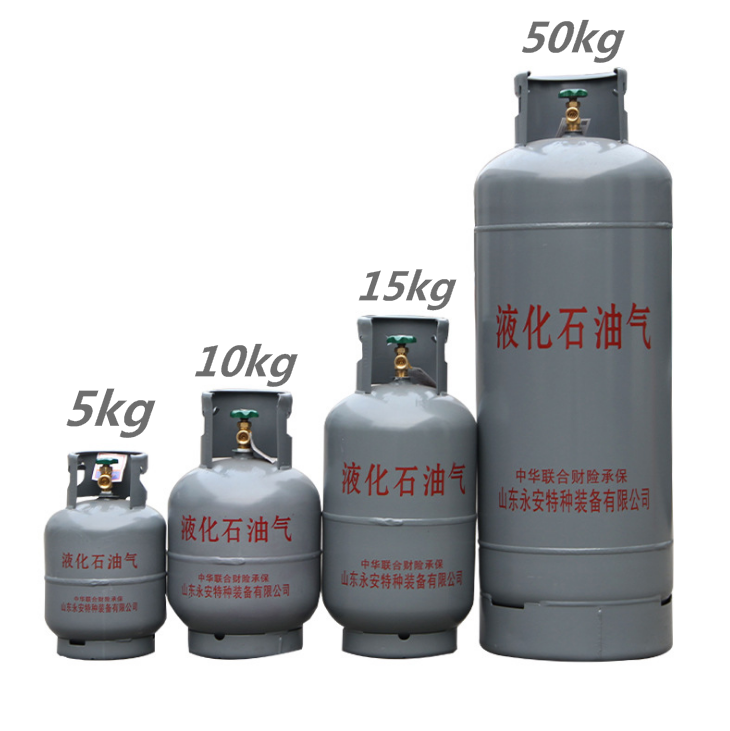 Industry Steel Cylinder 50kg Double valve Composite LPG Cylinder Kitchen Restaurant Cooking Commercial Propane Butane Gas Tank