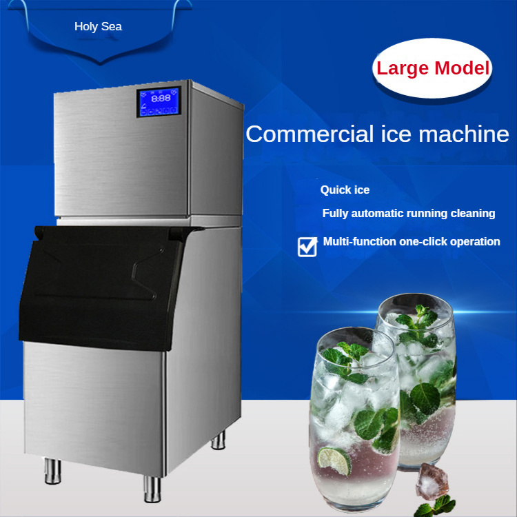 Square ice maker 20-500KG full automatic commercial milk tea shop bar square ice machine with ice storage