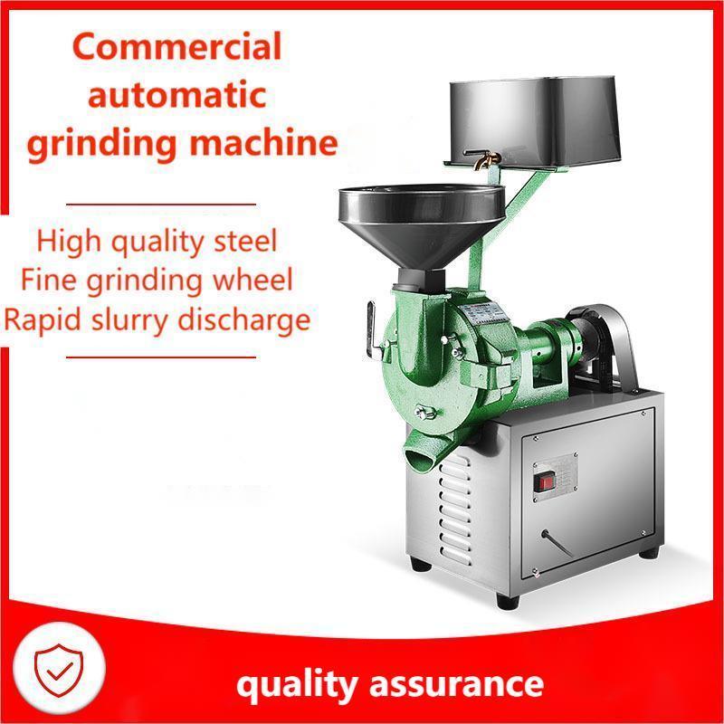 Small Soybean Grinder, Commercial Grinding Machine Fully Automatic Rice, Peanut, Sesame, Corn, Wheat, Beans Soybean Milk Maker