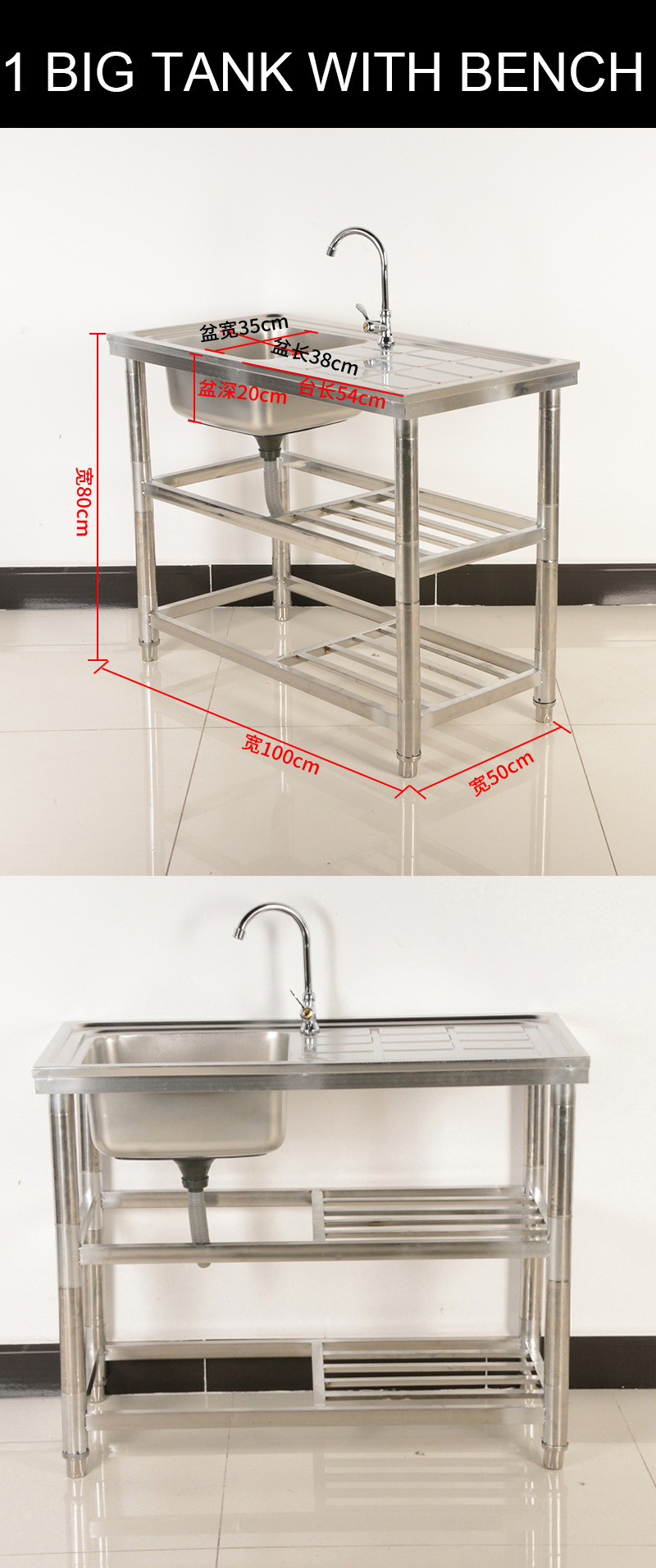 1 Sink 2 Sinks Detachable Disassemble One Stop Purchasing Home Kitchen Sink Stainless Steel