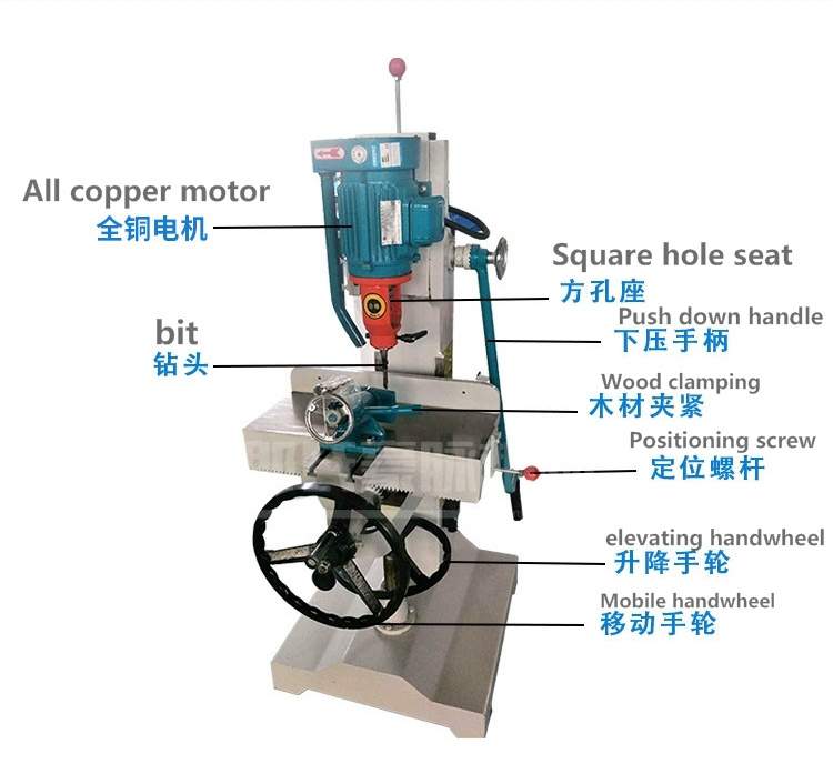 2.2kw Pneumatic Tenon Chisel Woodworking Machinery Vertical Square Tenon Machine Slot Milling Machine