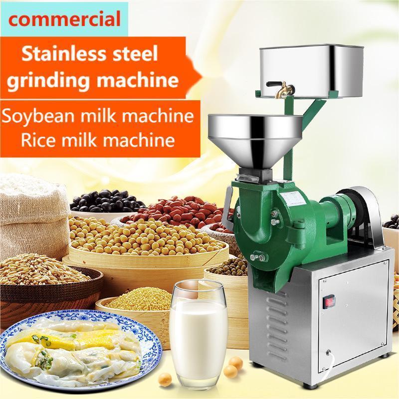 Small Soybean Grinder, Commercial Grinding Machine Fully Automatic Rice, Peanut, Sesame, Corn, Wheat, Beans Soybean Milk Maker