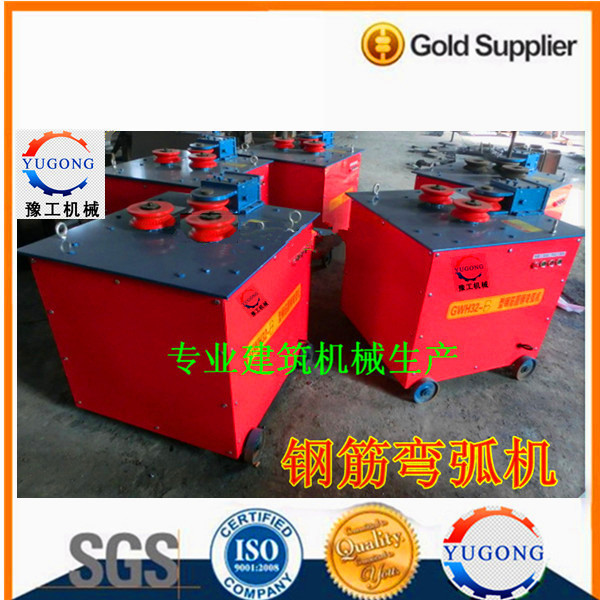 Wholesale Price Quality Assuredsteel pipe bending machine