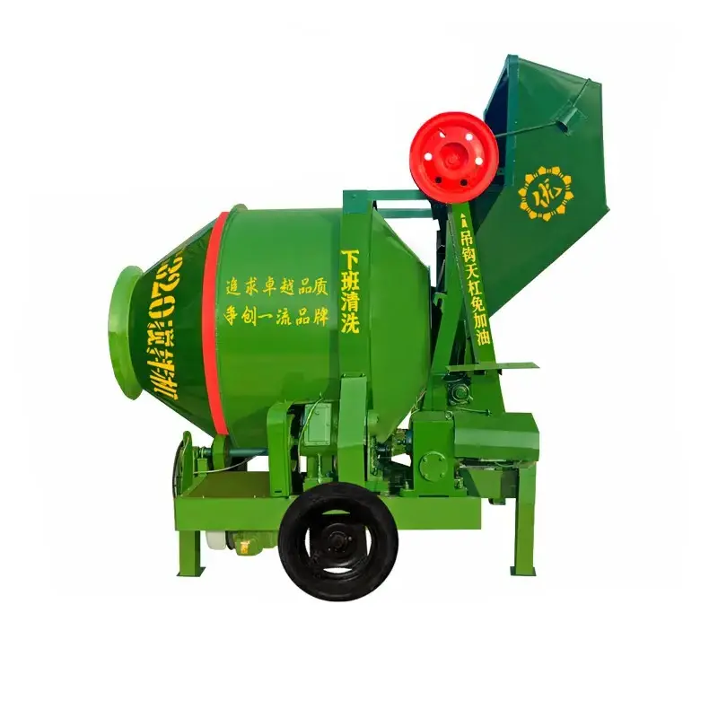 JZC 350 Liter Electric Reversible Concrete Mixer With Hydraulic Hopper