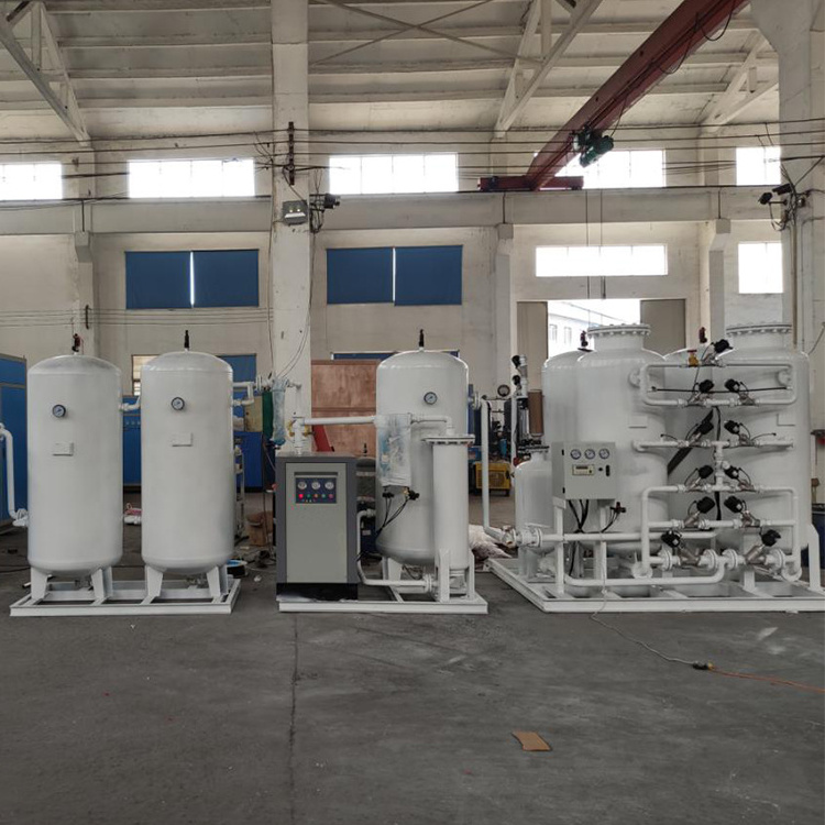 liquid oxygen/nitrogen/argon generation plant/gas