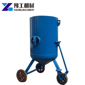 Rust remover machine, Sand blasting / industrial sand blasters