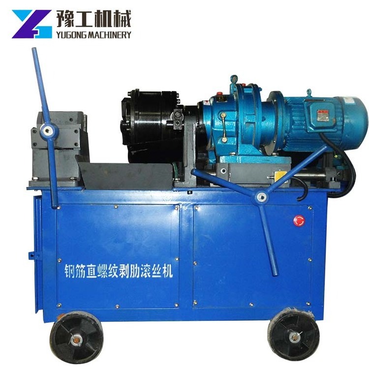 Automatic Rolling machine grape leaves rebar steel thread rolling machine