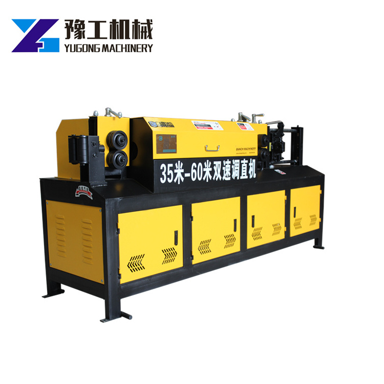 New cnc rebar machine cutting wire straightener made in China tube straightening machine pipe