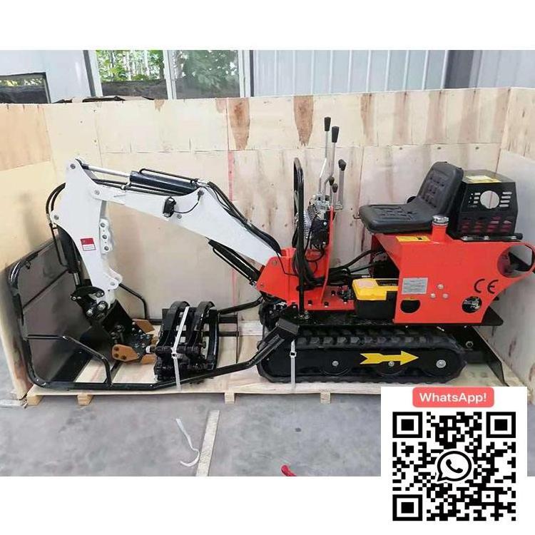 Portable atv backhoe mini digger excavator Epa Excavator