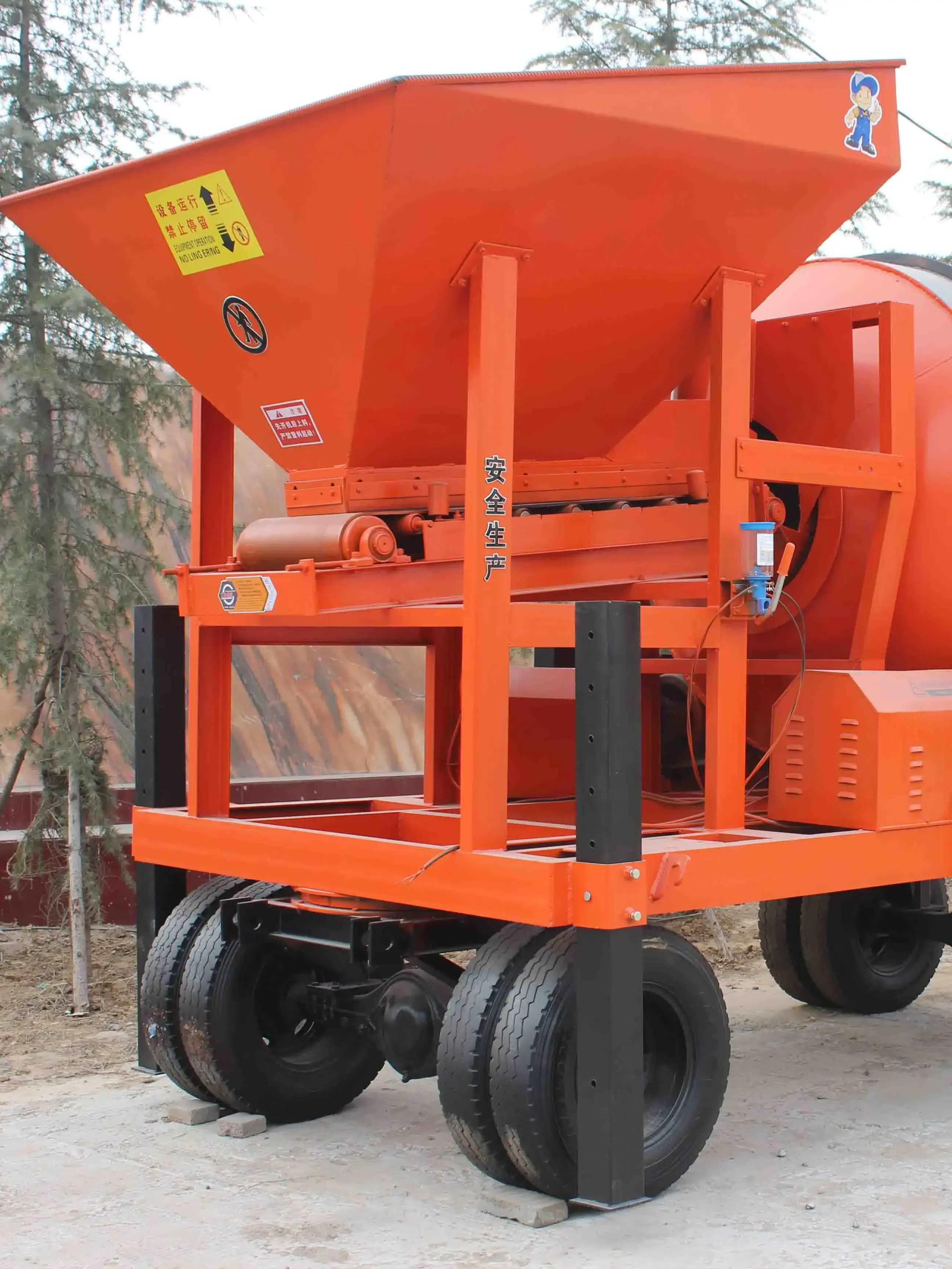 JZC 350 Liter Electric Reversible Concrete Mixer With Hydraulic Hopper