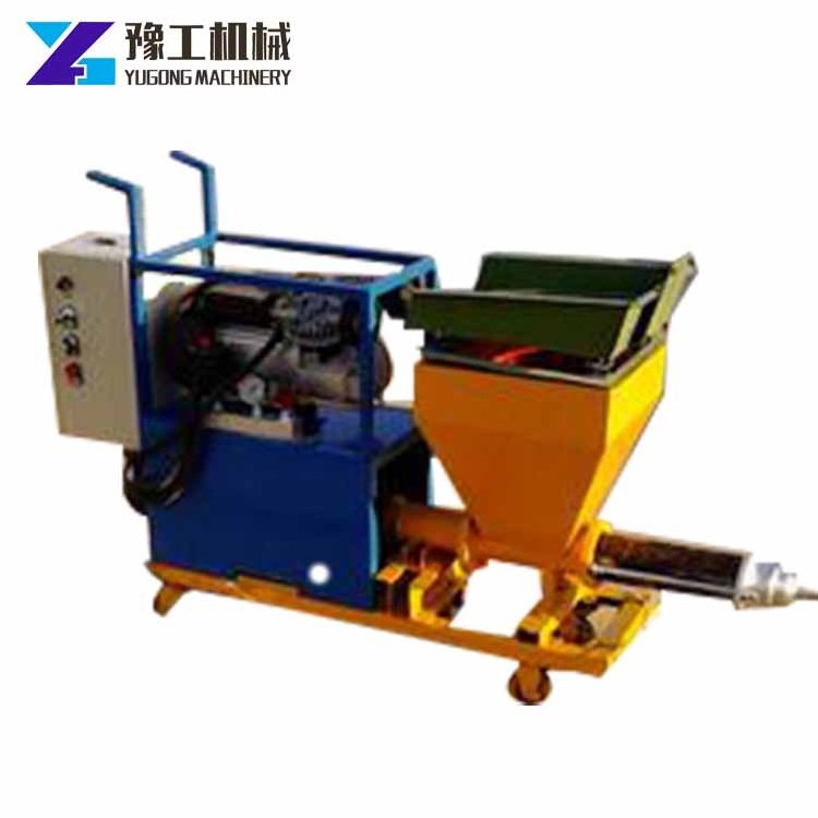 5m3 Per Hour Electric Mortar Cement Spraying Machine Wall Plastering With Air Compressor