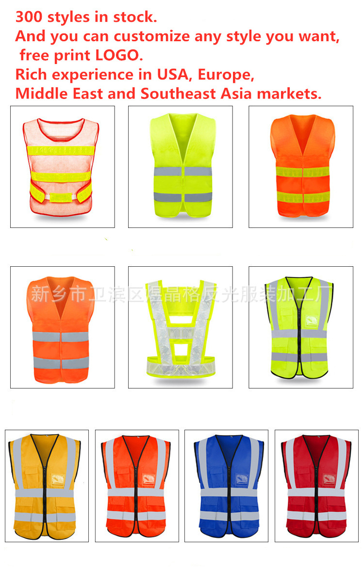 vest with hood coverall workwear emergency reflective women jacket hunting safety vest price softshell jaket men