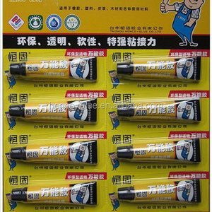 Neoprene glue , contact cement ,all purpose glue