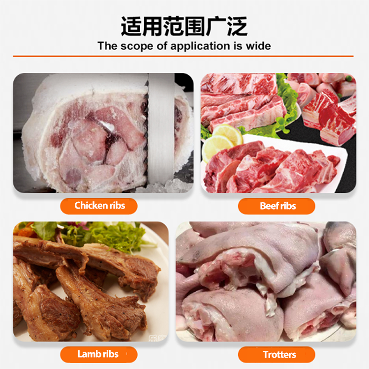 Stand style Thick Bone Cutting Machine Cattle Rib Pig Trotter Sheep Hoof Cutting Machine For Food Processing Factory