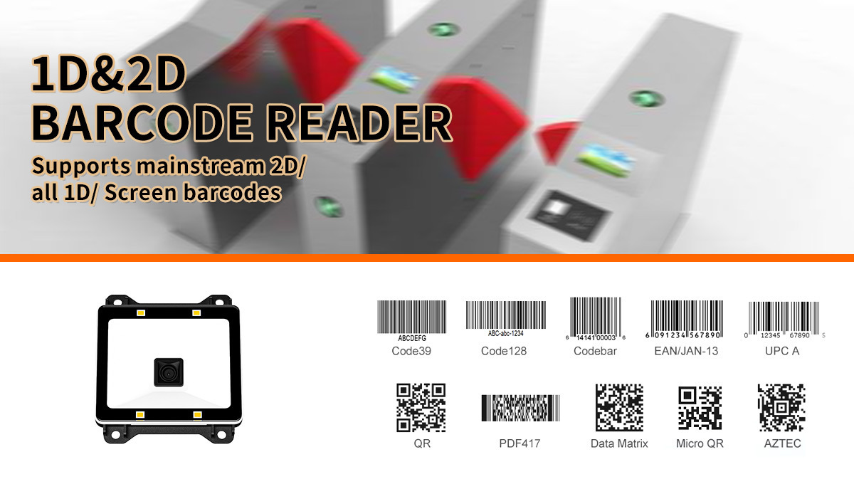 Oem Mobile Embedded Scanning Module Scan 2d Qr Code Wall Fixed Mount Barcode Scanner For Kiosk Reader Vending Machine