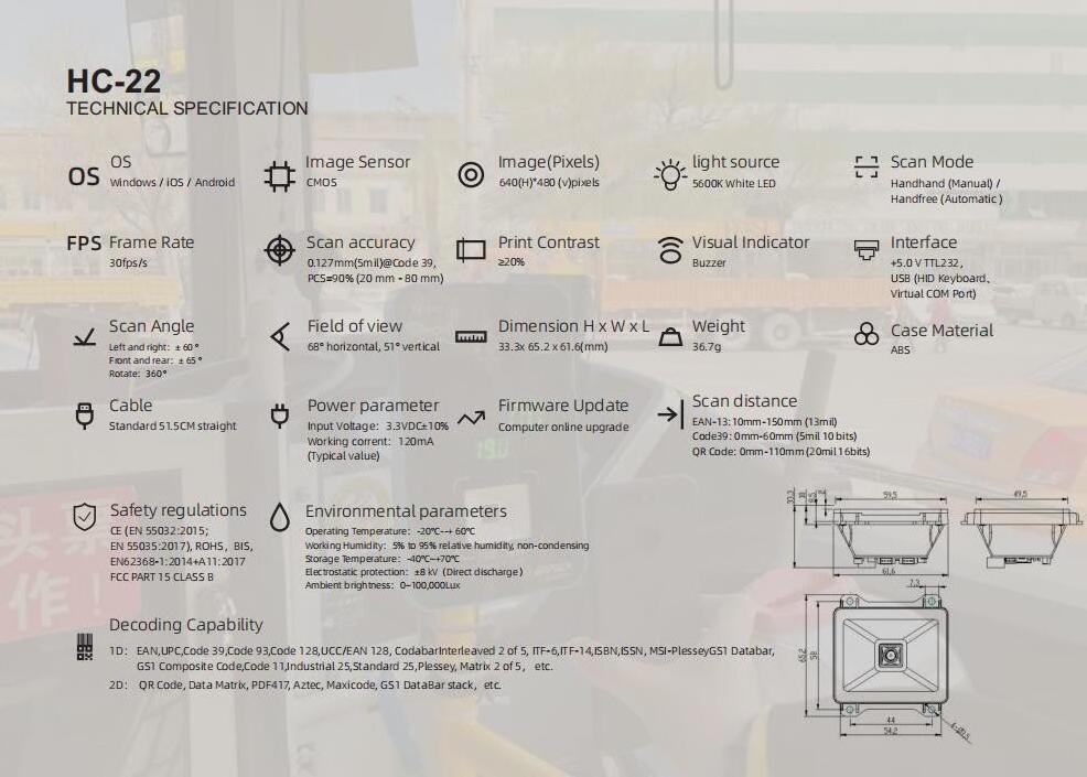 Oem Mobile Embedded Scanning Module Scan 2d Qr Code Wall Fixed Mount Barcode Scanner For Kiosk Reader Vending Machine