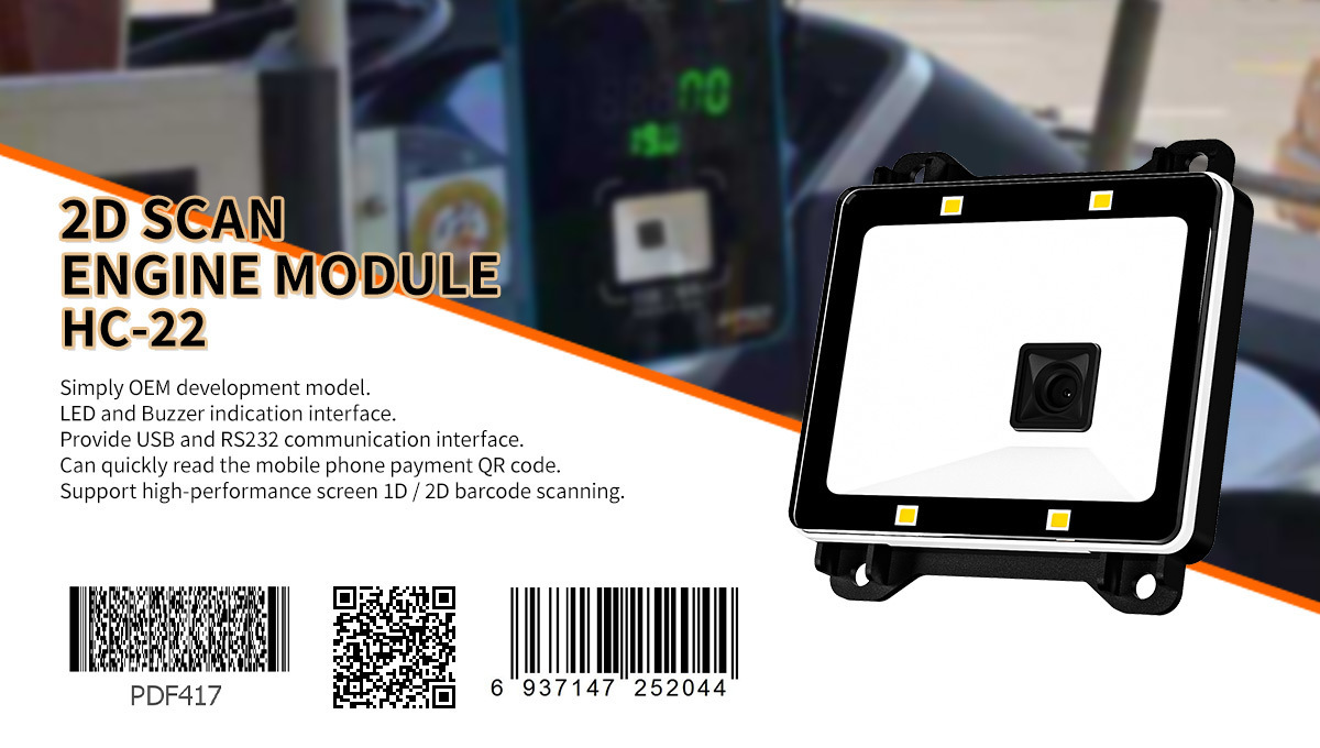 Oem Mobile Embedded Scanning Module Scan 2d Qr Code Wall Fixed Mount Barcode Scanner For Kiosk Reader Vending Machine