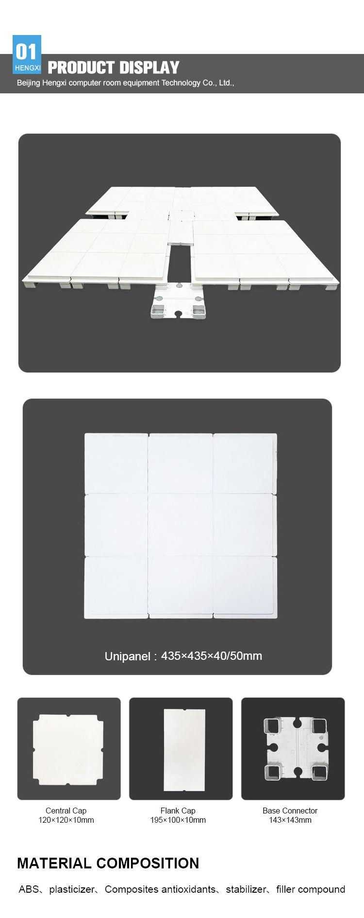 New High-Strength Engineering Plastic Lightweight Computer Room Elevated Anti-Static False Raised Floor