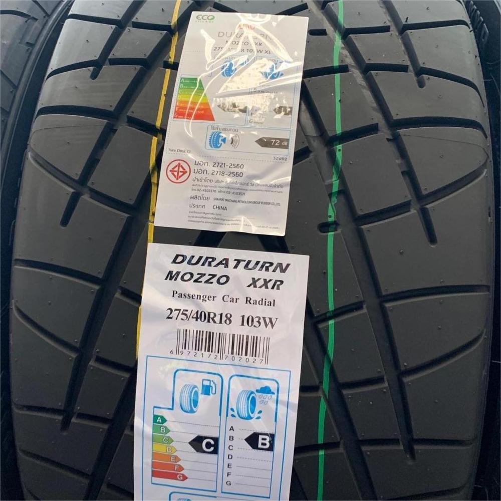 Car Tyre UHP 265/35R18 inch Radial Rubber Tubeless Airless Passenger Car Tire all weather grip low Failure tyre