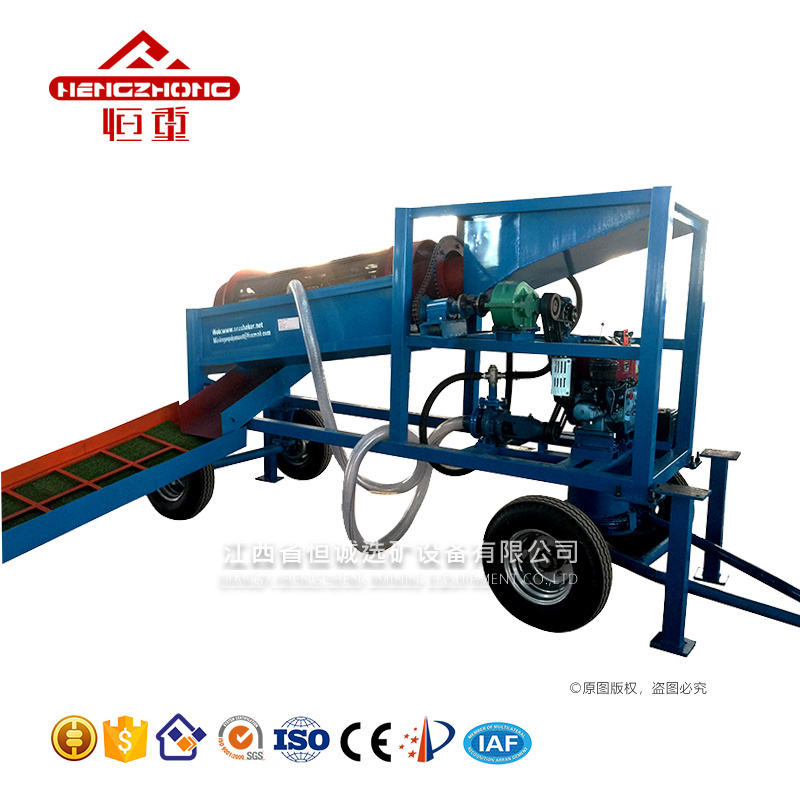 trommel screen alluvial gold mining machine Small Gold Washing Plant