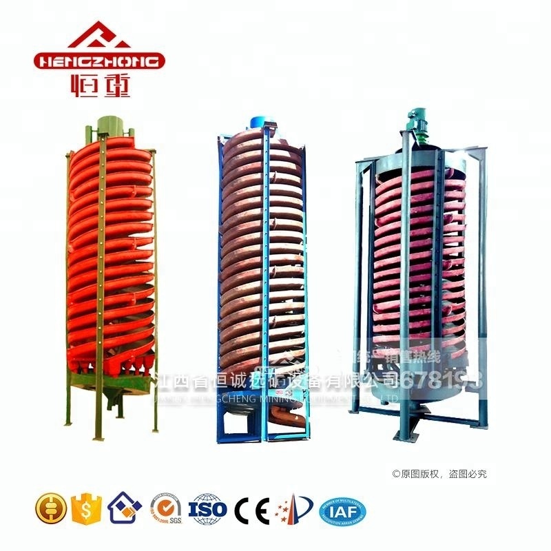 Chrome ore spiral concentrator beneficiation plants spiral chute processing plant in south africa