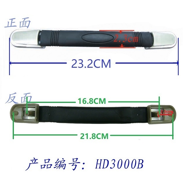 Manufacturer price durable luggage part top carry pull handle replacement suitcase plastic handle accessories