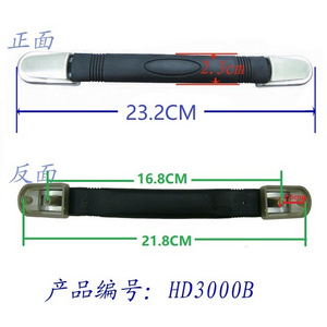 Manufacturer price durable luggage part top carry pull handle replacement suitcase plastic handle accessories